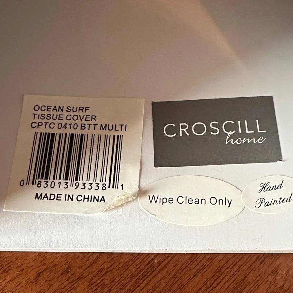 Croscill Ocean Surfer Themed Tissue Box and Soap Pump Set - Picture 2 of 12